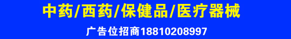 ˎƷ̾W(wng)