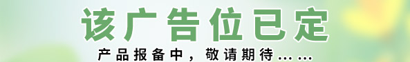 ˎƷ̾W(wng)