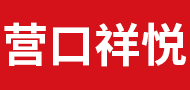 I(yng)鐂Q(mo)޹˾_t(y)ˎ