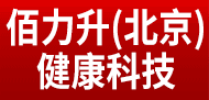()Ƽ޹˾_t(y)ˎ