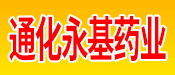 ͨˎI(y)ɷ޹˾_t(y)ˎ