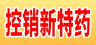 ϲt(y)ˎN(xio)޹˾_t(y)ˎ