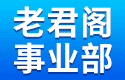 ʡ(qing)t(y)ˎ޹˾