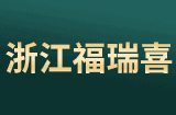 㽭ϲˎI(y)޹˾
