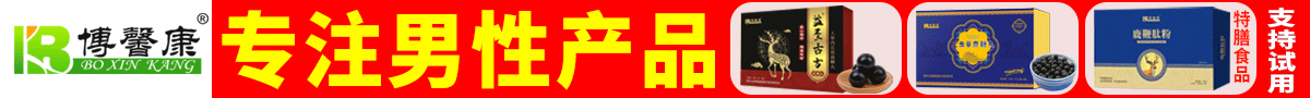 IܰƼ޹˾t(y)ˎ