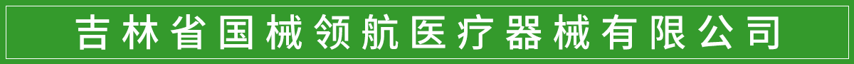ʡ(gu)еI(lng)t(y)е޹˾t(y)ˎ