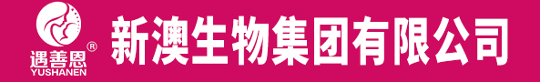 °ＯF(tun)޹˾a(chn)Ʒ
