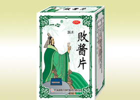 uƬ|f(shu)(sh)