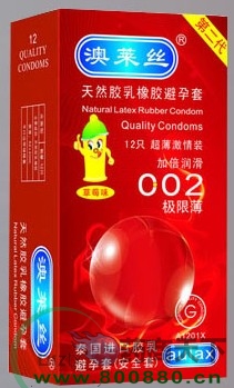Rzȫ׳b12ֻ