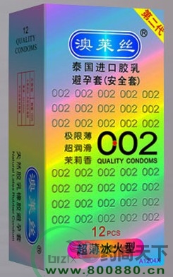 Rz׳ͣ12ֻ
