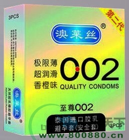 Rzȫ002b3ֻ