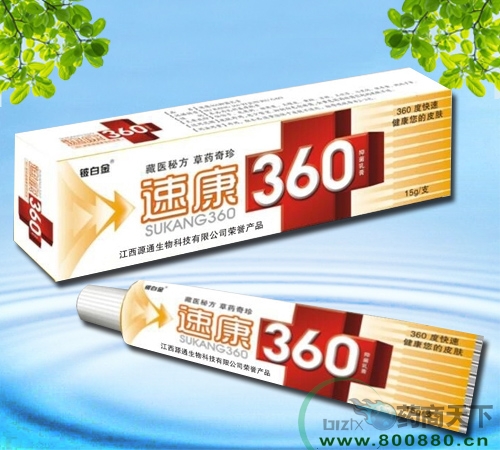 ԴͨƼ޹˾-ٿ360־