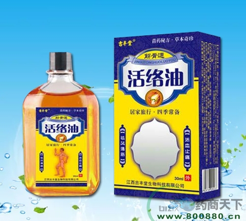 ͨj(lu)