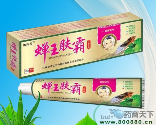 sƼ޹˾-sw˪ͯ