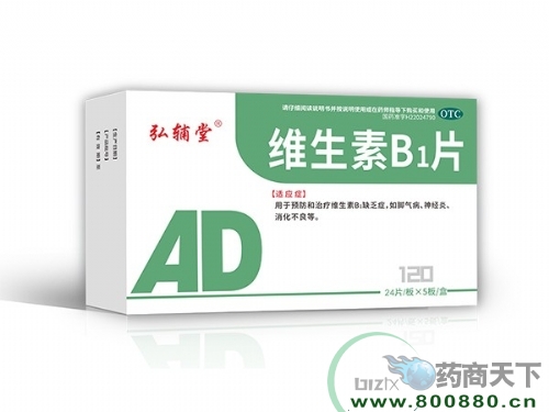 SB1Ƭ 120Ƭ*300