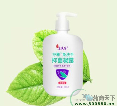 (qing)Ƽ޹˾-Ϸ ־¶ˮϴ