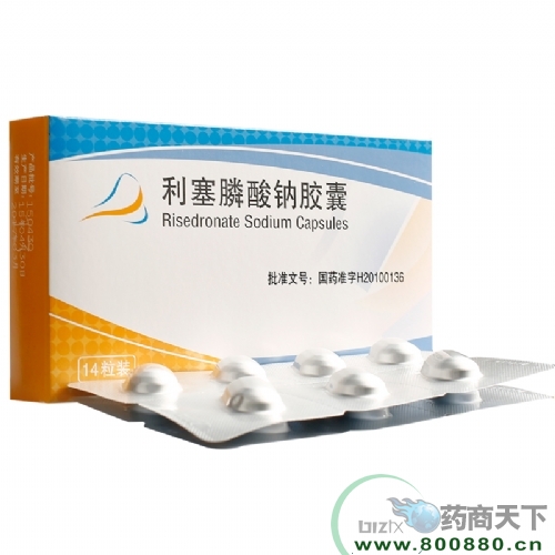  cz Risedronate Sodium Capsules