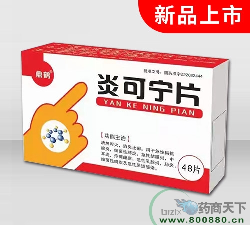 ʡQˎI(y)޹˾-׿ɌƬ