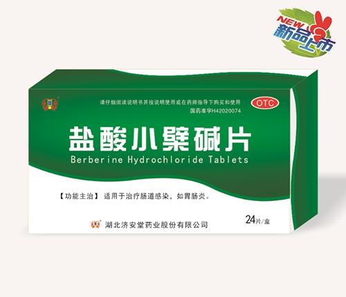 (j)ˎI(y)ɷ޹˾-}СމAƬ24ƬƷOEM