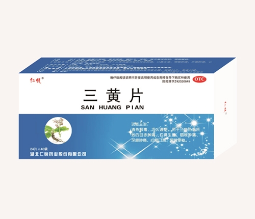 (j)ˎI(y)ɷ޹˾-SƬ