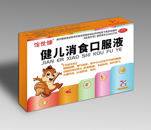 ʡˎI(y)޹˾-ʳڷҺ