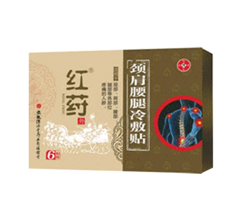 ʡˎI(y)޹˾-tqơiN
