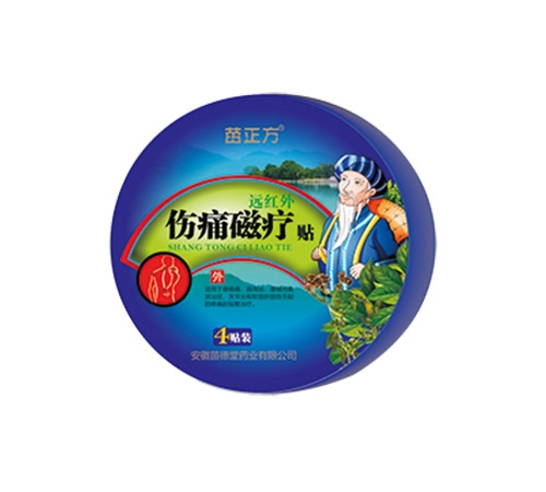 ʡ(j)ˎI(y)޹˾-h(yun)tʹůN