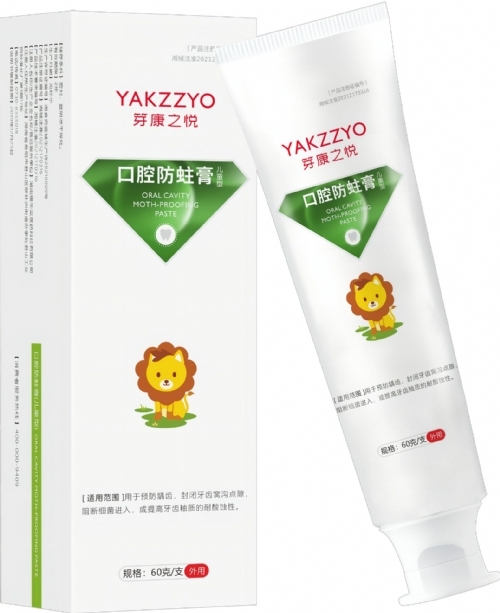 yAƼ޹˾-ǻ