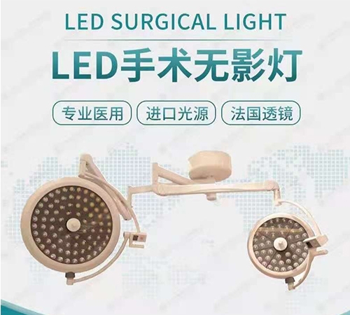 |ؐLEDgoӰ