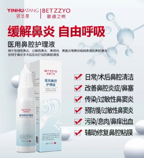 yAƼ޹˾-t(y)ñǻo(h)Һ