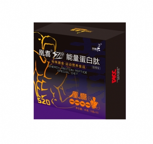ɾտƼ޹˾-520
