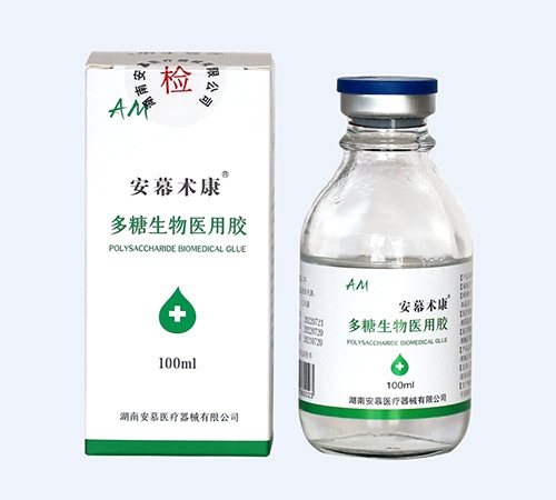 Ļg(sh) t(y)z 50ml__f