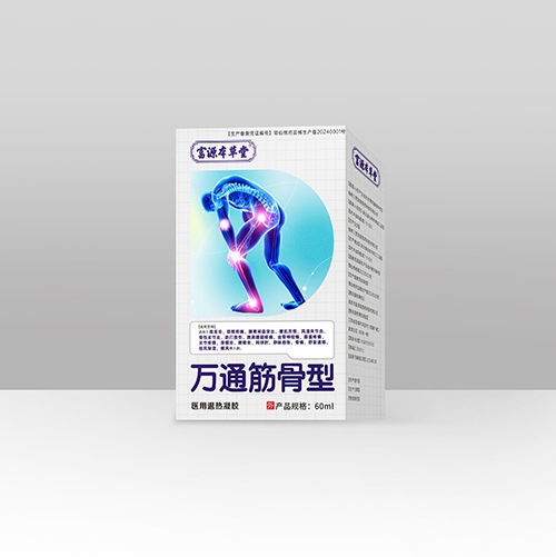 ߰иԴt(y)ˎƼ޹˾-fͨ