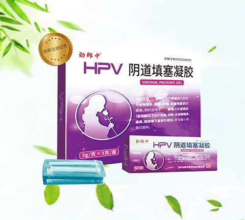 HPVꎵz__f