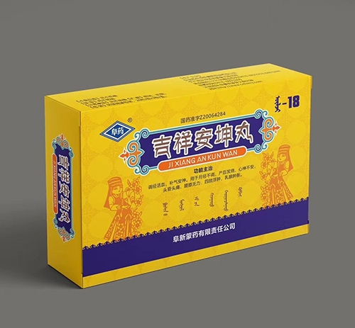 t(y)ƷN-鰲