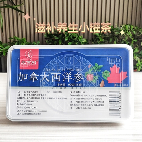 ߱ˎI(y)޹˾-ô󅢴ò