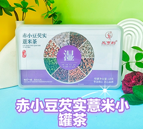 ߱ˎI(y)޹˾-Ԫ С͌޲ײ