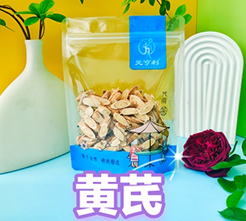 ߱ˎI(y)޹˾-Sδò