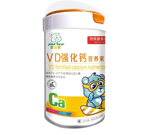 ˎI(y)޹˾-VD}IB(yng)