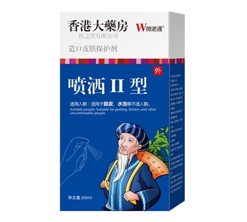 Ƽ޹˾-Ƥwo(h) F ii 