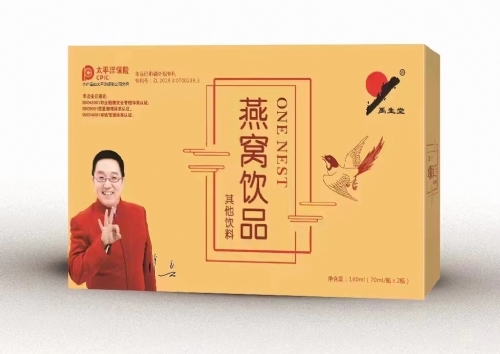 Ƽ޹˾-~Ʒ