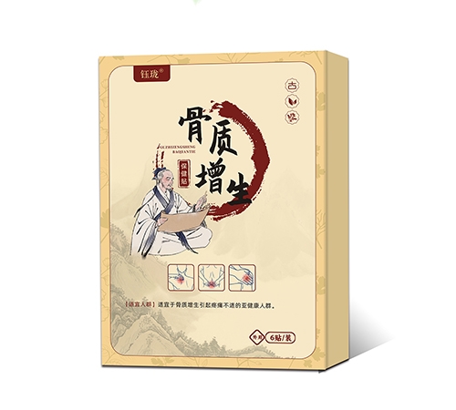 ŷƼ޹˾-╭ |(zh)N