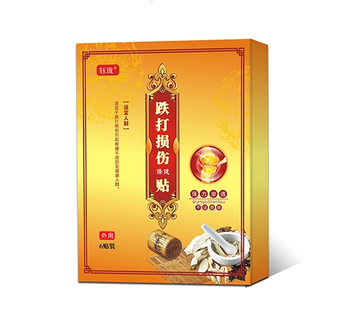 ŷƼ޹˾-╭ pN