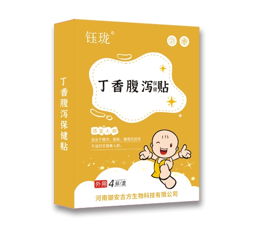 ŷƼ޹˾-╭ 㸹aN