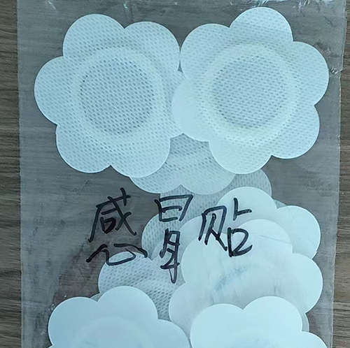 F笎ˎI(y)޹˾-ðN