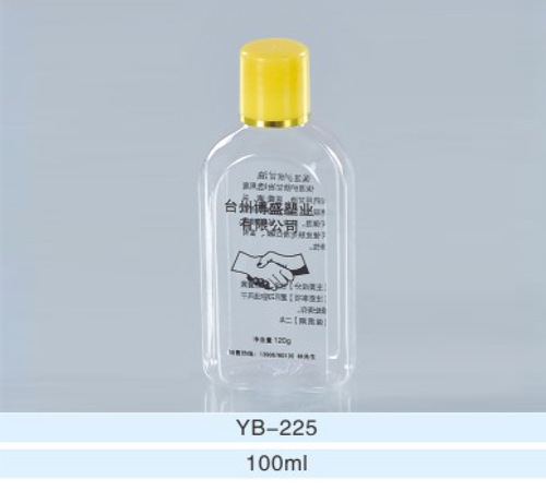 㽭ˎb޹˾-YB-225