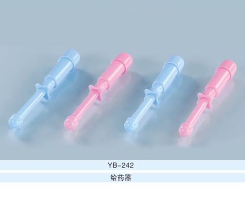 㽭ˎb޹˾-YB-242 oˎ
