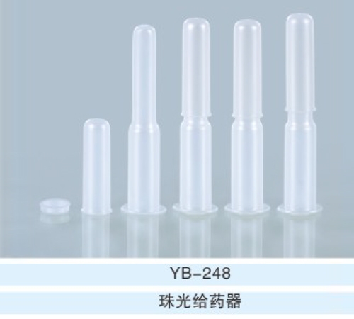 㽭ˎb޹˾-YB-248 oˎ