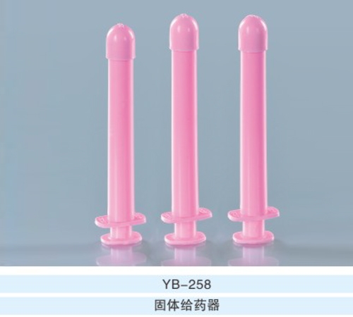 㽭ˎb޹˾-YB-258  woˎ