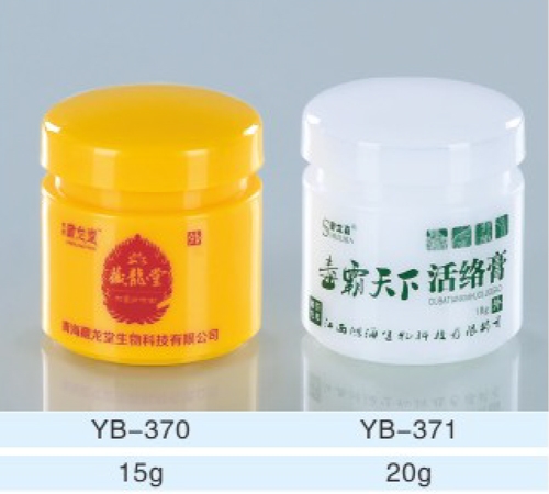 㽭ˎb޹˾-YB-370 YB-371